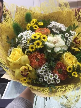 Букет Желтое облако